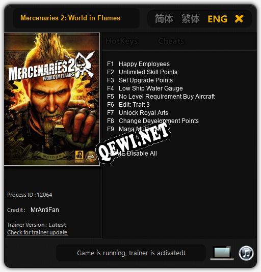 Mercenaries 2: World in Flames: ТРЕЙНЕР И ЧИТЫ (V1.0.98)
