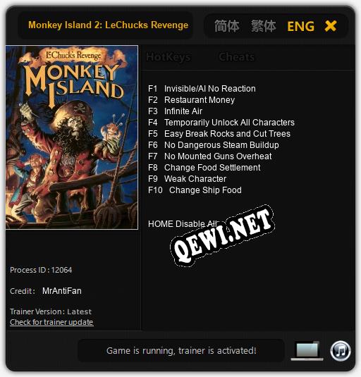 Monkey Island 2: LeChucks Revenge: Читы, Трейнер +10 [MrAntiFan]