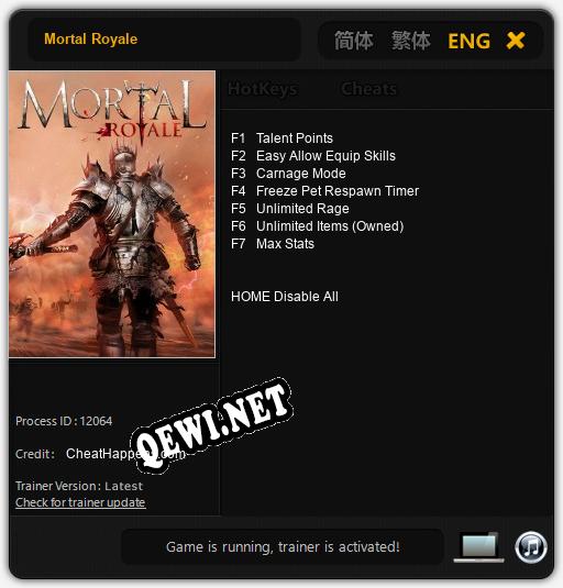Mortal Royale: ТРЕЙНЕР И ЧИТЫ (V1.0.3)