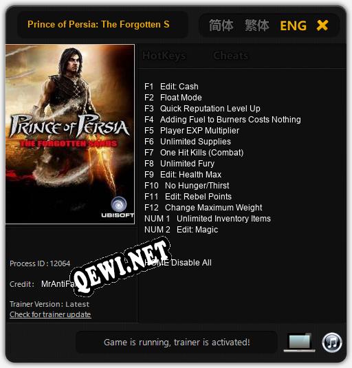Трейнер для Prince of Persia: The Forgotten Sands [v1.0.5]