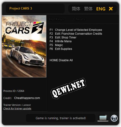 Project CARS 3: Читы, Трейнер +9 [CheatHappens.com]