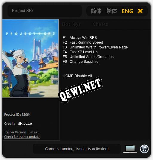 Project SF2: ТРЕЙНЕР И ЧИТЫ (V1.0.9)