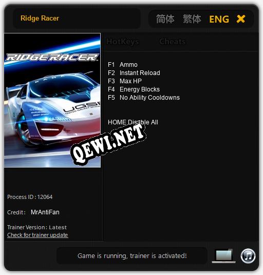 Ridge Racer: Читы, Трейнер +6 [CheatHappens.com]