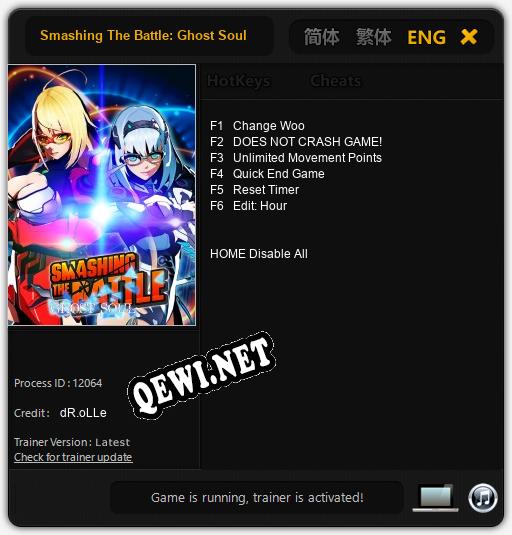 Smashing The Battle: Ghost Soul: ТРЕЙНЕР И ЧИТЫ (V1.0.42)