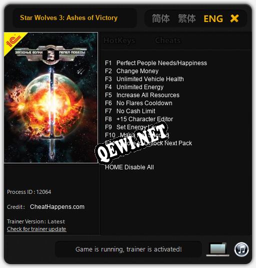 Star Wolves 3: Ashes of Victory: ТРЕЙНЕР И ЧИТЫ (V1.0.39)