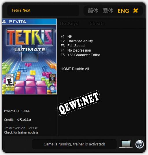 Tetris Next: Читы, Трейнер +11 [MrAntiFan]