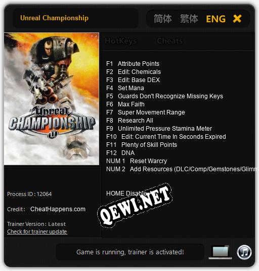Unreal Championship: ТРЕЙНЕР И ЧИТЫ (V1.0.50)