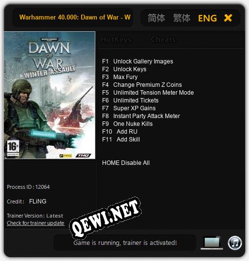 Warhammer 40.000: Dawn of War - Winter Assault: ТРЕЙНЕР И ЧИТЫ (V1.0.21)