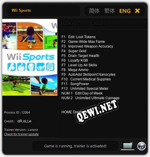 Wii Sports: Читы, Трейнер +13 [MrAntiFan]