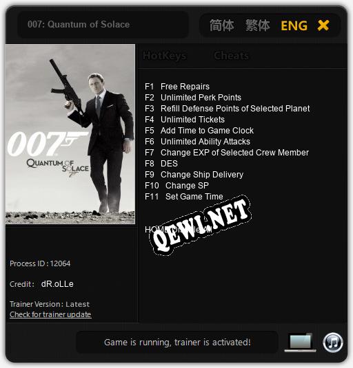 007: Quantum of Solace: Трейнер +11 [v1.6]