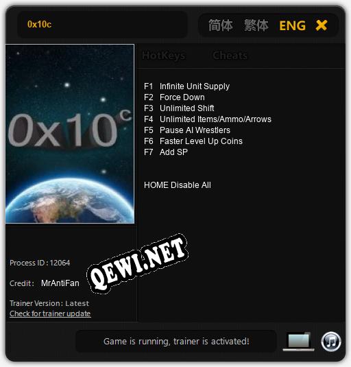 0x10c: ТРЕЙНЕР И ЧИТЫ (V1.0.27)