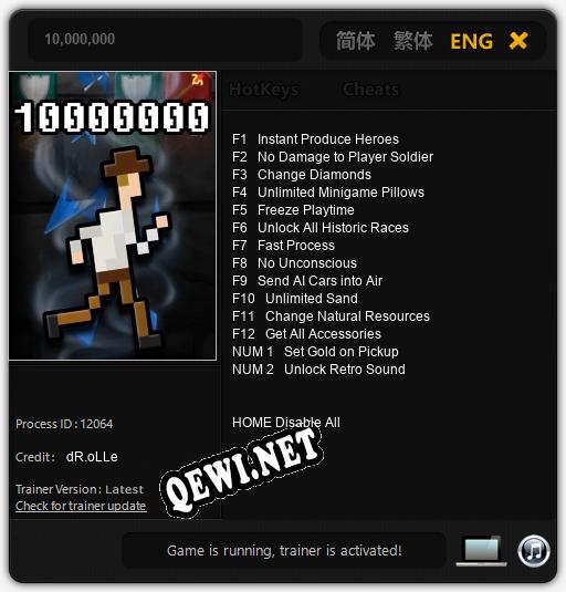 Трейнер для 10,000,000 [v1.0.3]