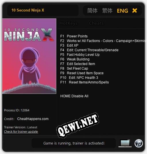 10 Second Ninja X: ТРЕЙНЕР И ЧИТЫ (V1.0.99)