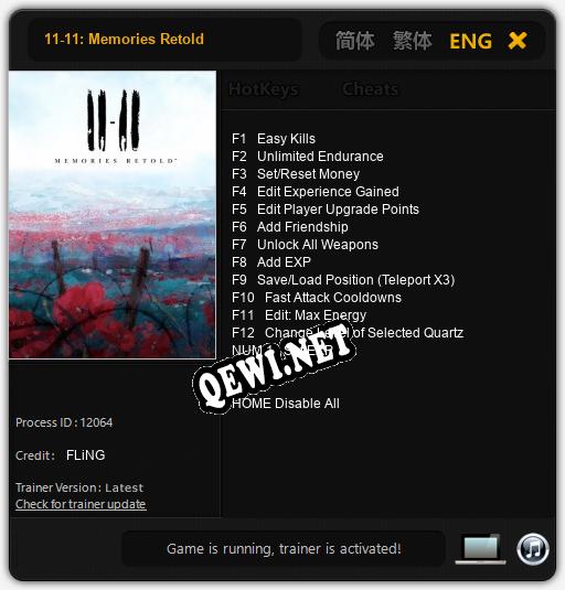 11-11: Memories Retold: ТРЕЙНЕР И ЧИТЫ (V1.0.2)