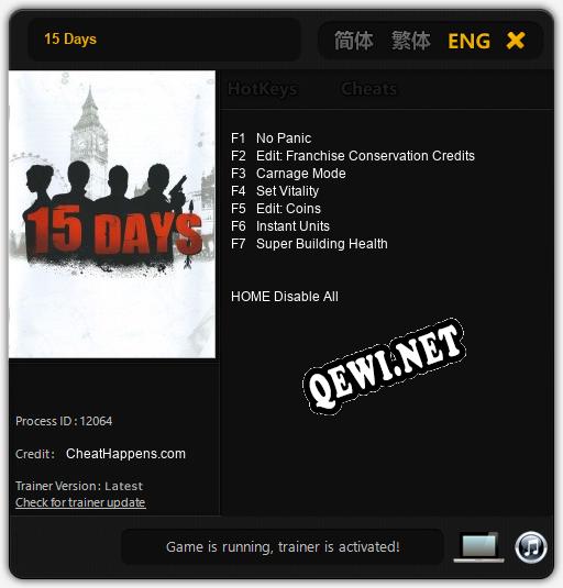 Трейнер для 15 Days [v1.0.1]