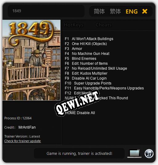 Трейнер для 1849 [v1.0.9]