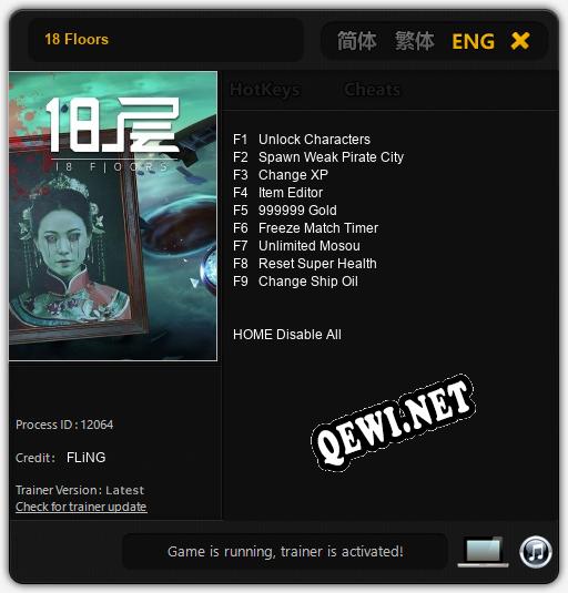 Трейнер для 18 Floors [v1.0.6]