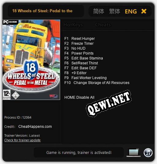 18 Wheels of Steel: Pedal to the Metal: ТРЕЙНЕР И ЧИТЫ (V1.0.13)