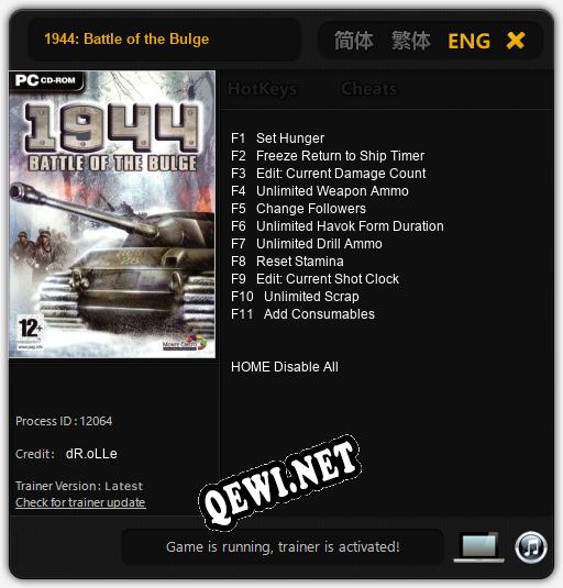 1944: Battle of the Bulge: ТРЕЙНЕР И ЧИТЫ (V1.0.73)