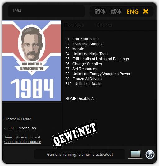1984: Трейнер +10 [v1.6]