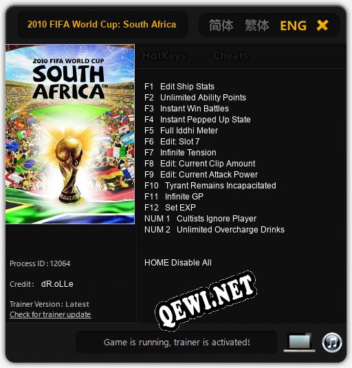 2010 FIFA World Cup: South Africa: Читы, Трейнер +14 [dR.oLLe]