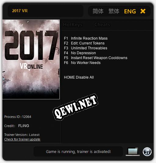 2017 VR: ТРЕЙНЕР И ЧИТЫ (V1.0.20)