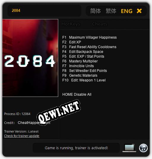 2084: ТРЕЙНЕР И ЧИТЫ (V1.0.5)