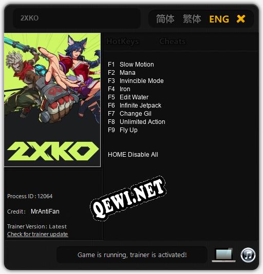 2XKO: ТРЕЙНЕР И ЧИТЫ (V1.0.83)
