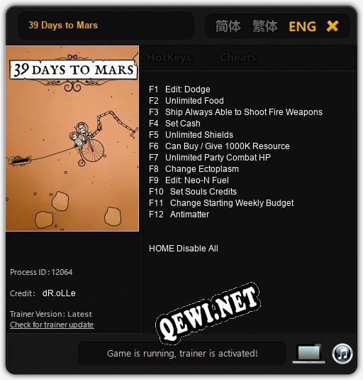 Трейнер для 39 Days to Mars [v1.0.1]