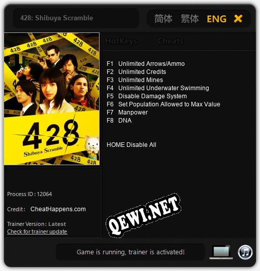 428: Shibuya Scramble: Трейнер +8 [v1.1]