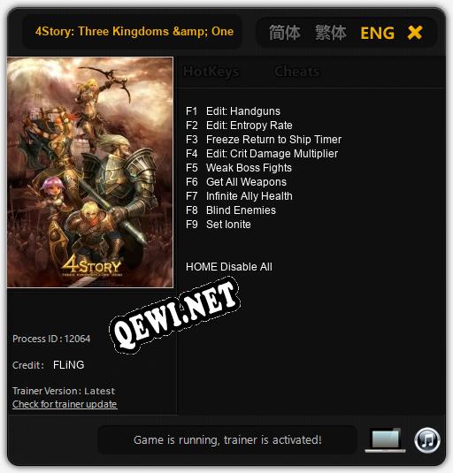4Story: Three Kingdoms & One Hero: Читы, Трейнер +9 [FLiNG]