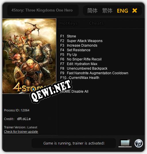 Трейнер для 4Story: Three Kingdoms One Hero [v1.0.2]