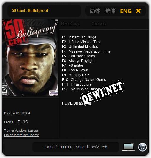 Трейнер для 50 Cent: Bulletproof [v1.0.9]