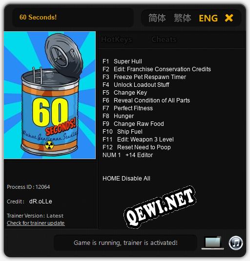 60 Seconds!: ТРЕЙНЕР И ЧИТЫ (V1.0.57)