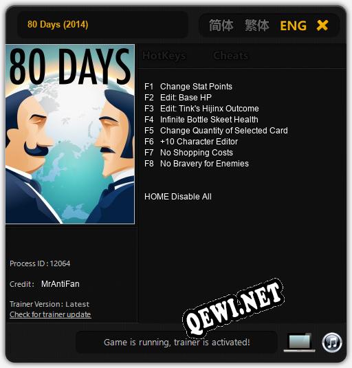 Трейнер для 80 Days (2014) [v1.0.6]