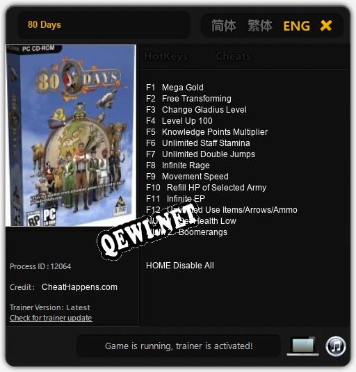 Трейнер для 80 Days [v1.0.6]