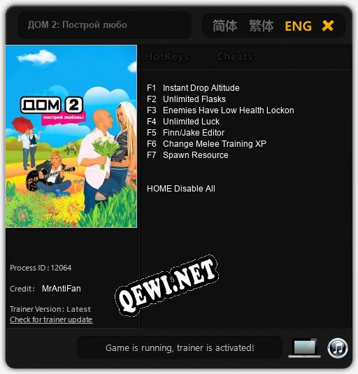 Трейнер для ДОМ 2: Построй любовь [v1.0.6]
