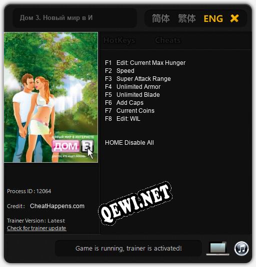 Дом 3. Новый мир в Интернете: Читы, Трейнер +8 [CheatHappens.com]