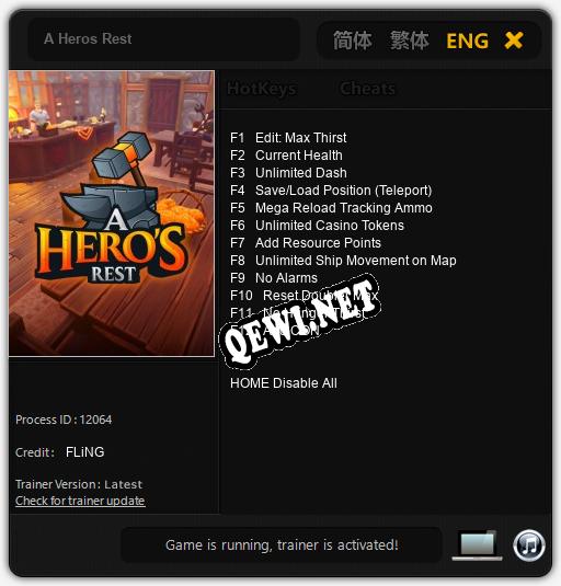A Heros Rest: Трейнер +12 [v1.1]