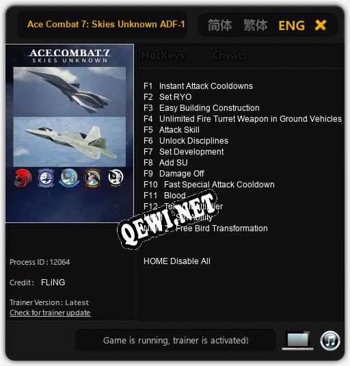 Трейнер для Ace Combat 7: Skies Unknown ADF-11F Raven [v1.0.3]