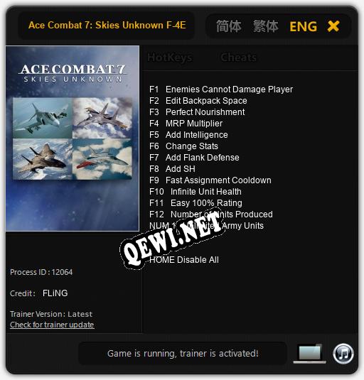 Ace Combat 7: Skies Unknown F-4E Phantom II: Трейнер +13 [v1.5]