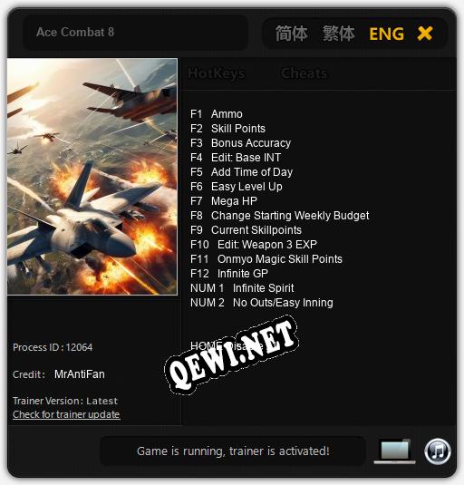 Ace Combat 8: ТРЕЙНЕР И ЧИТЫ (V1.0.15)