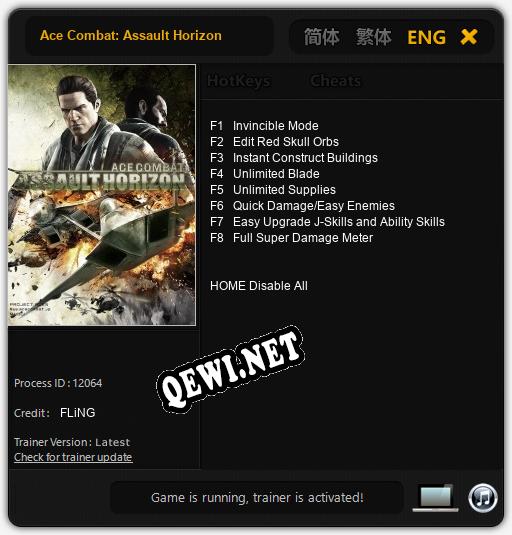 Трейнер для Ace Combat: Assault Horizon [v1.0.4]