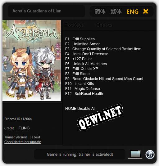 Acretia Guardians of Lian: ТРЕЙНЕР И ЧИТЫ (V1.0.6)