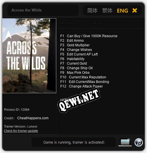 Across the Wilds: Трейнер +12 [v1.7]