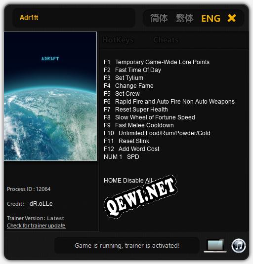 Adr1ft: ТРЕЙНЕР И ЧИТЫ (V1.0.30)
