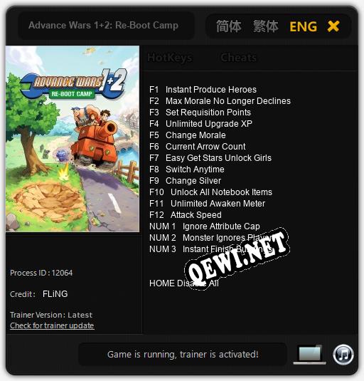 Advance Wars 1+2: Re-Boot Camp: ТРЕЙНЕР И ЧИТЫ (V1.0.36)