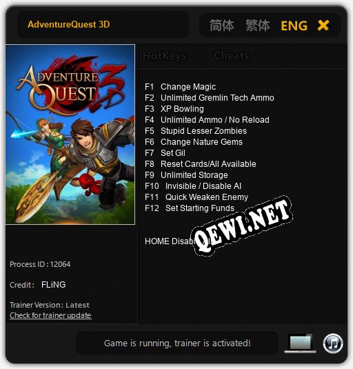 AdventureQuest 3D: ТРЕЙНЕР И ЧИТЫ (V1.0.79)