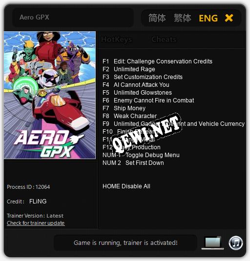 Aero GPX: Трейнер +14 [v1.1]