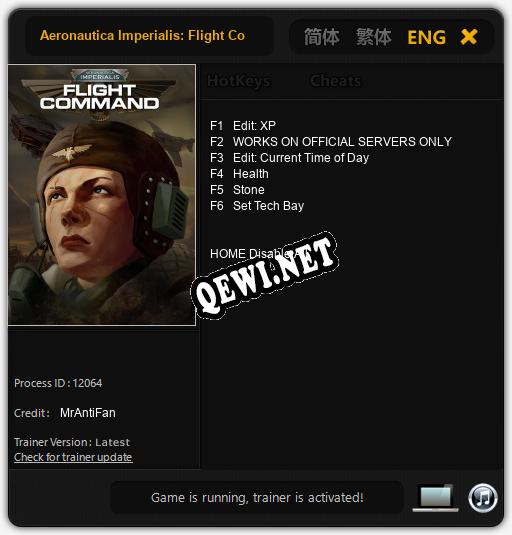 Aeronautica Imperialis: Flight Command: ТРЕЙНЕР И ЧИТЫ (V1.0.11)